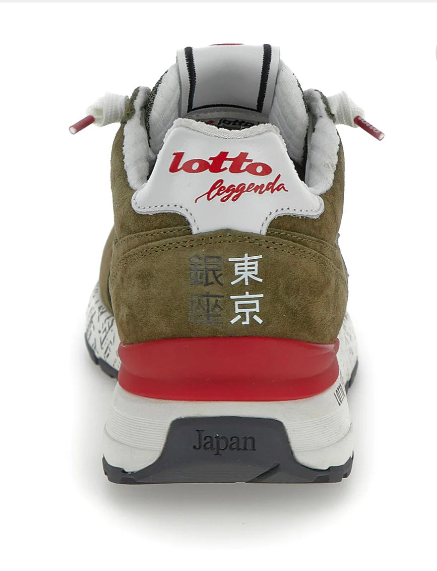 SCARPE TOKYO GINZA PRT VERDE SCURO
222656-DCO
