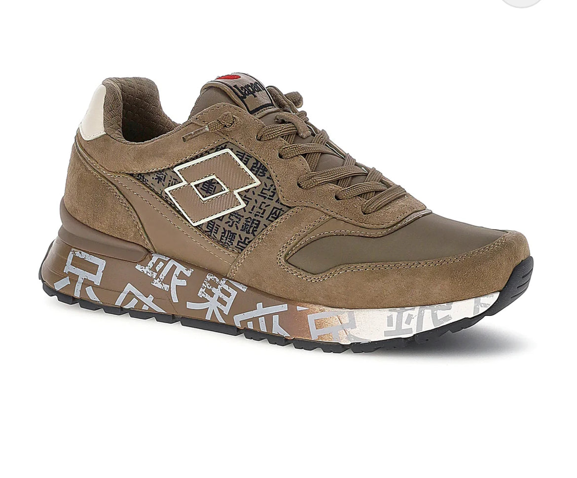 SCARPE TOKYO GINZA RIPSTOP MARRONE
223152-DRH