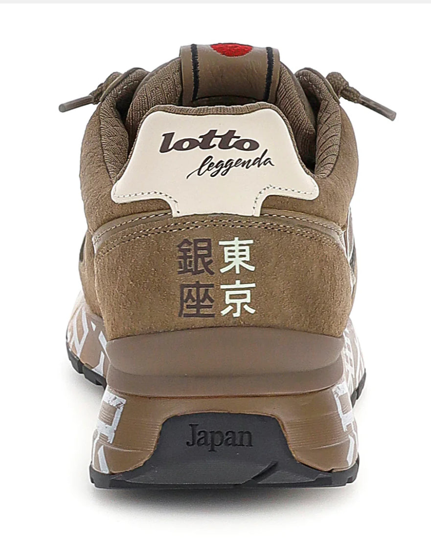SCARPE TOKYO GINZA RIPSTOP MARRONE
223152-DRH