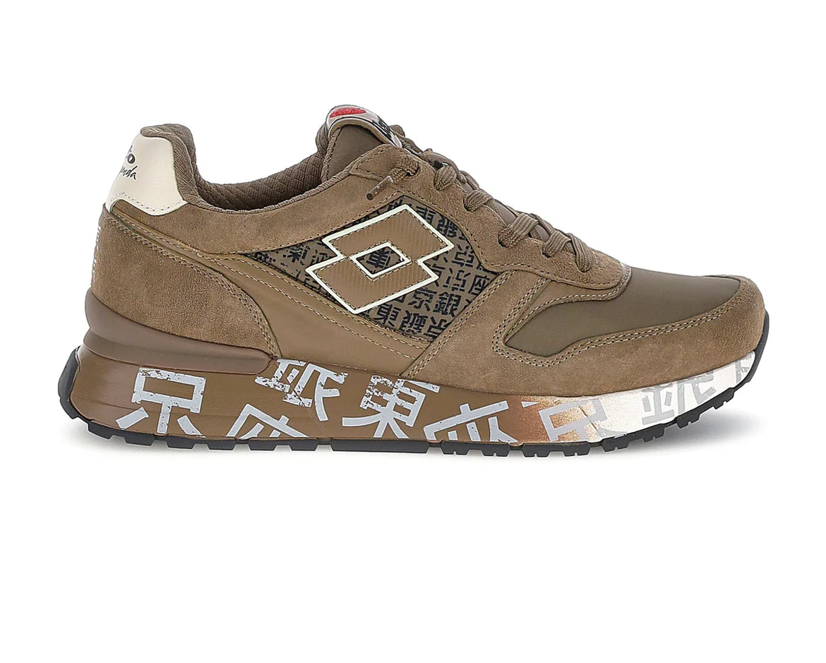 SCARPE TOKYO GINZA RIPSTOP MARRONE
223152-DRH