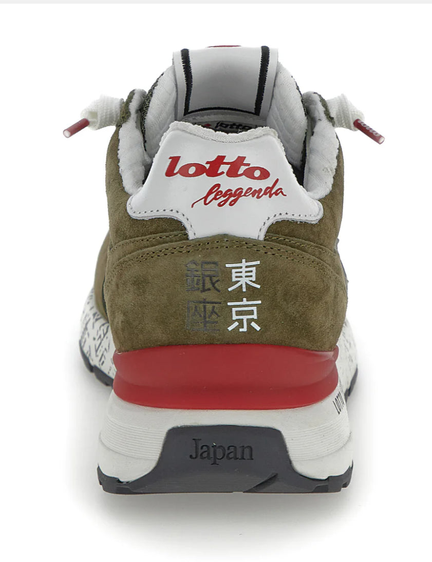 SCARPE TOKYO GINZA PRT VERDE SCURO
222656-DCO